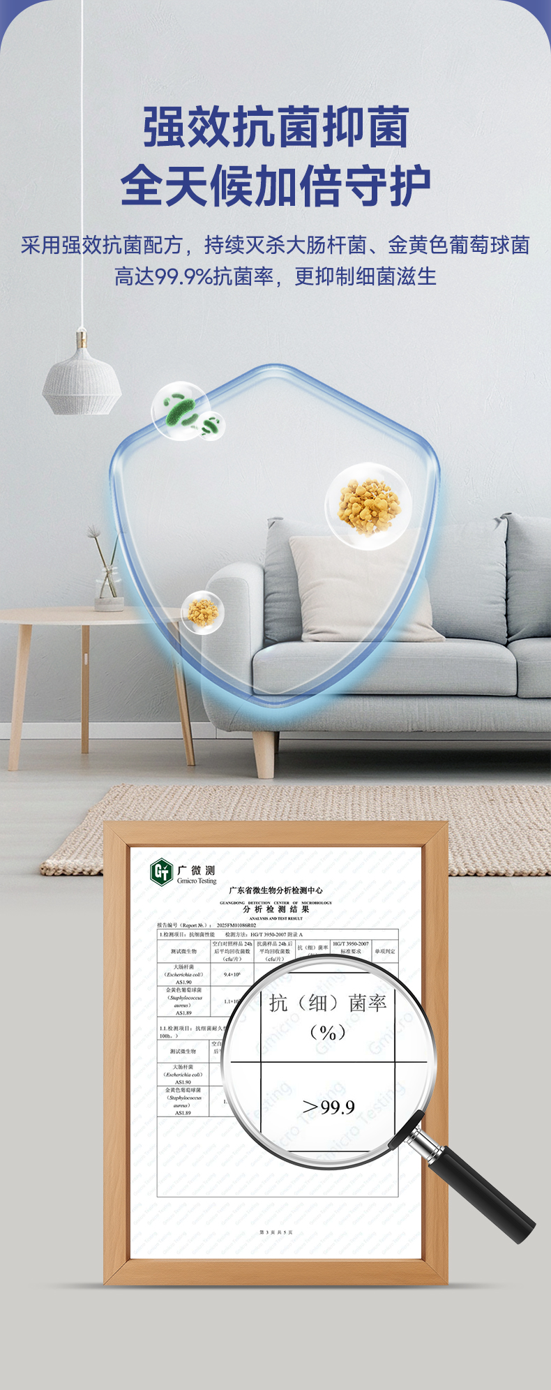 万利官网-不凡成就非凡,相信品牌力量