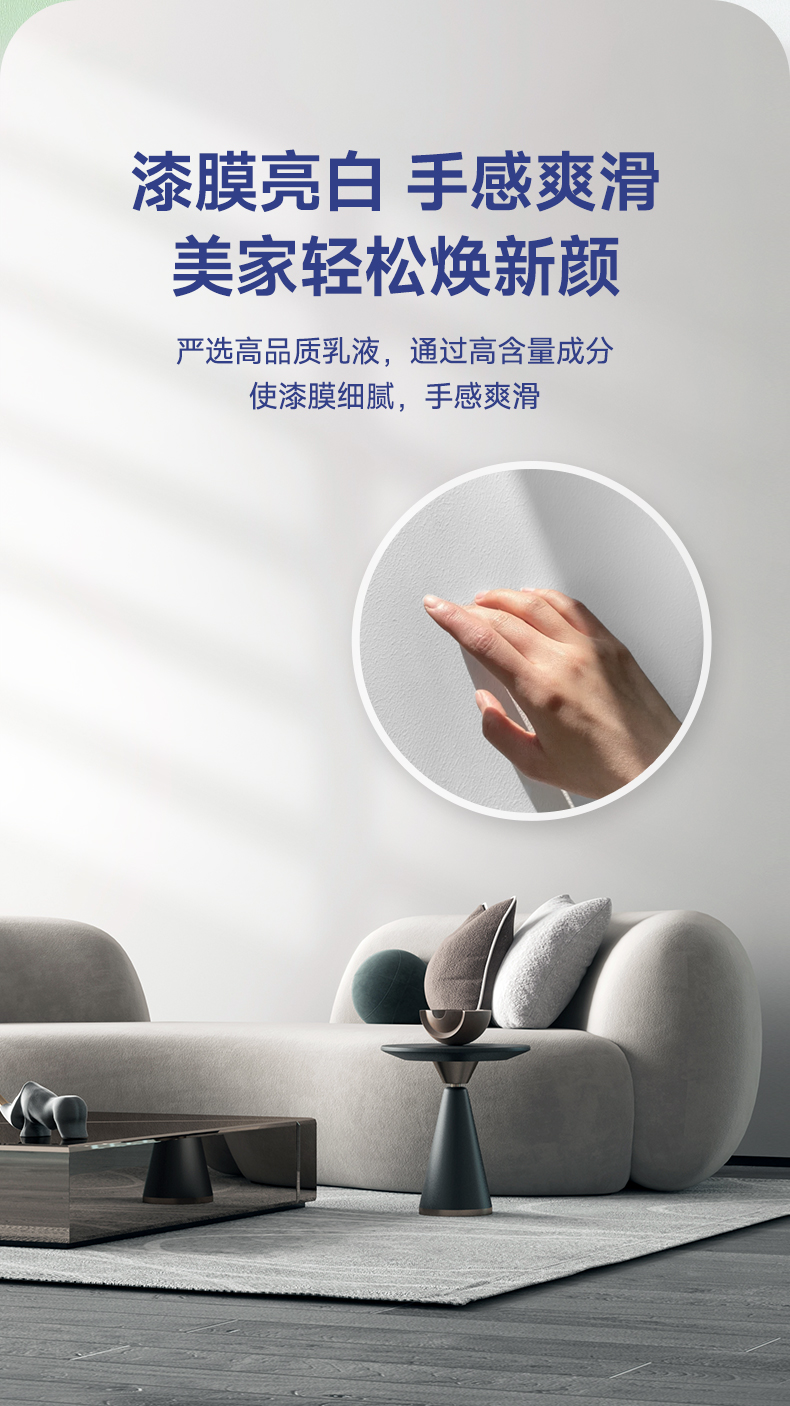 万利官网-不凡成就非凡,相信品牌力量