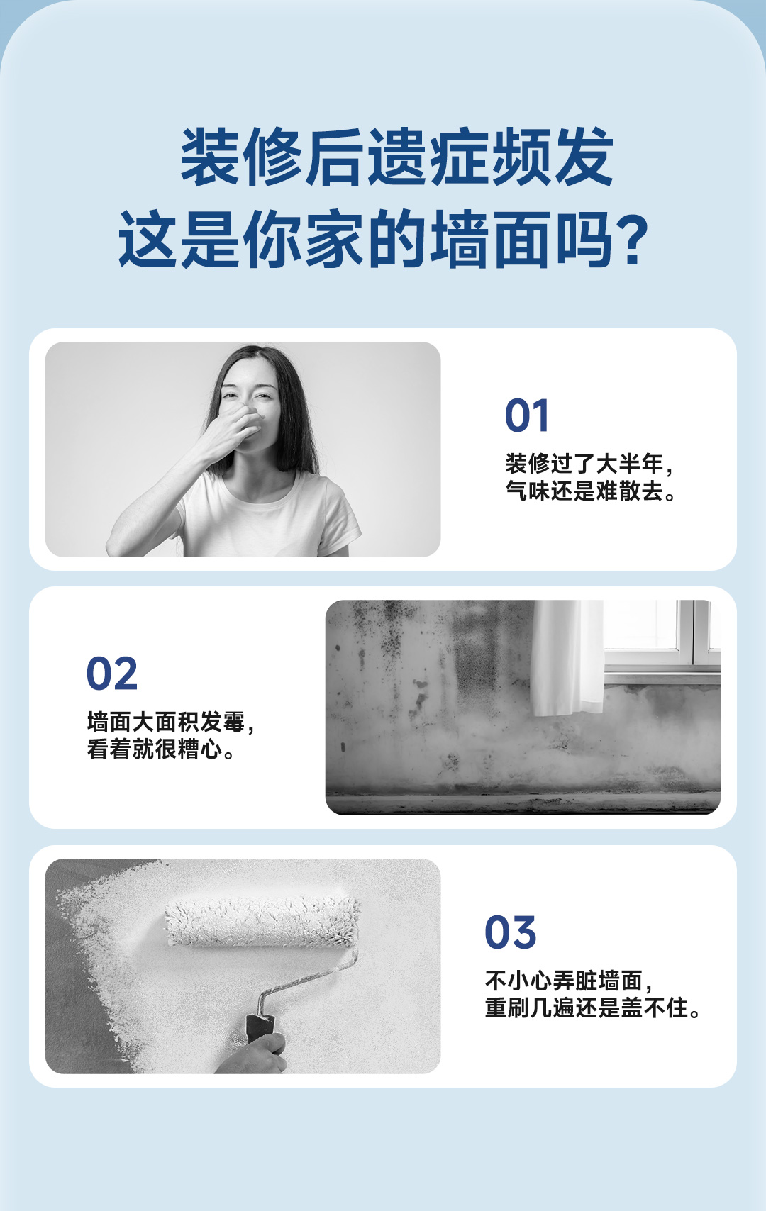 万利官网-不凡成就非凡,相信品牌力量