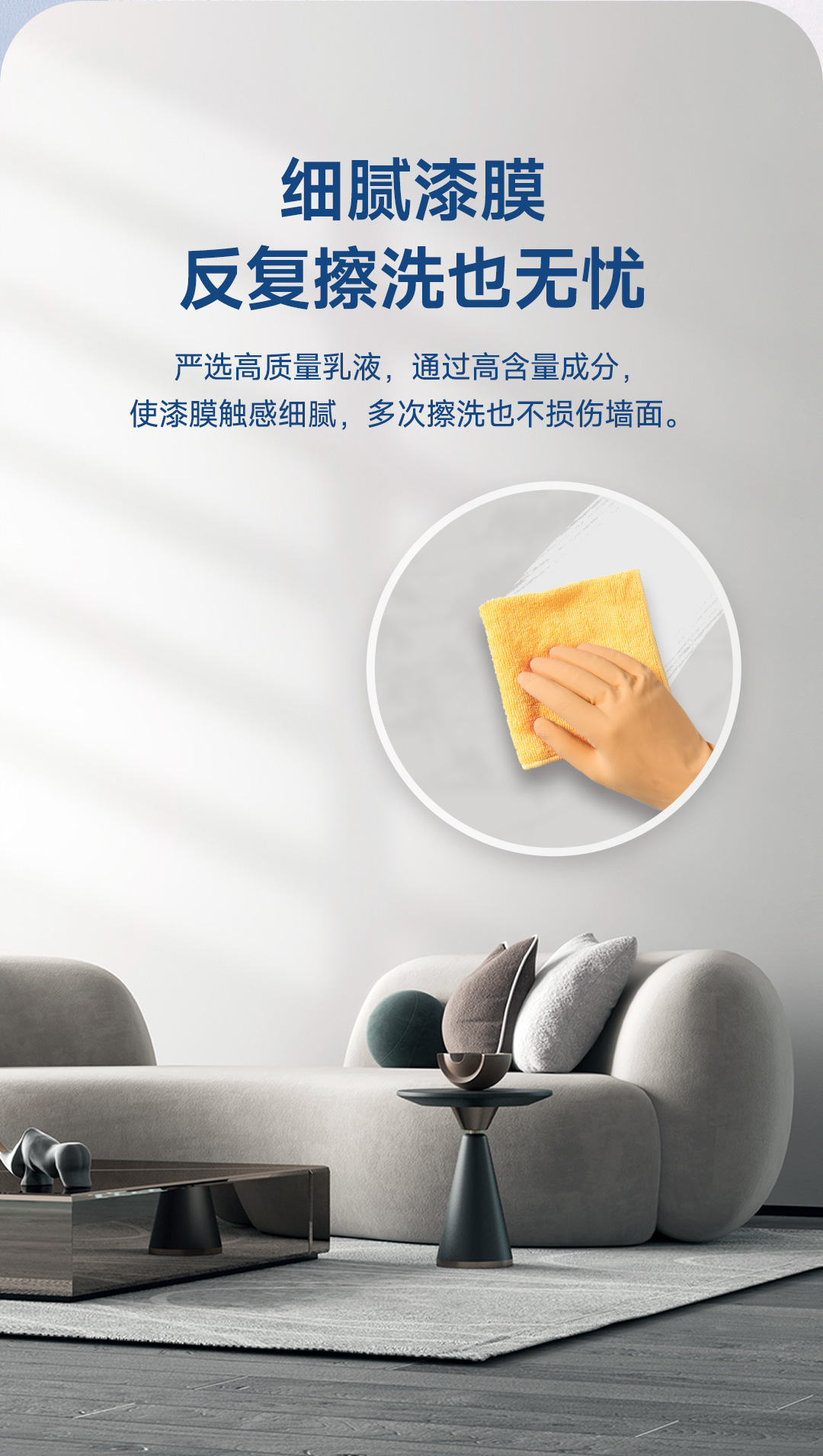 万利官网-不凡成就非凡,相信品牌力量