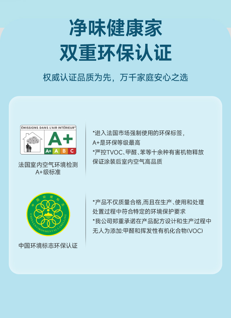 万利官网-不凡成就非凡,相信品牌力量