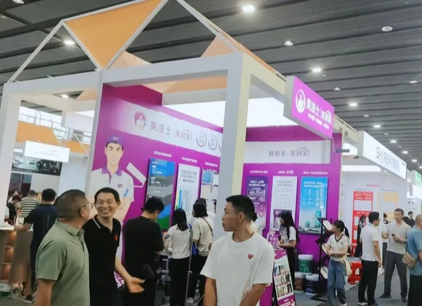 万利官网-不凡成就非凡,相信品牌力量