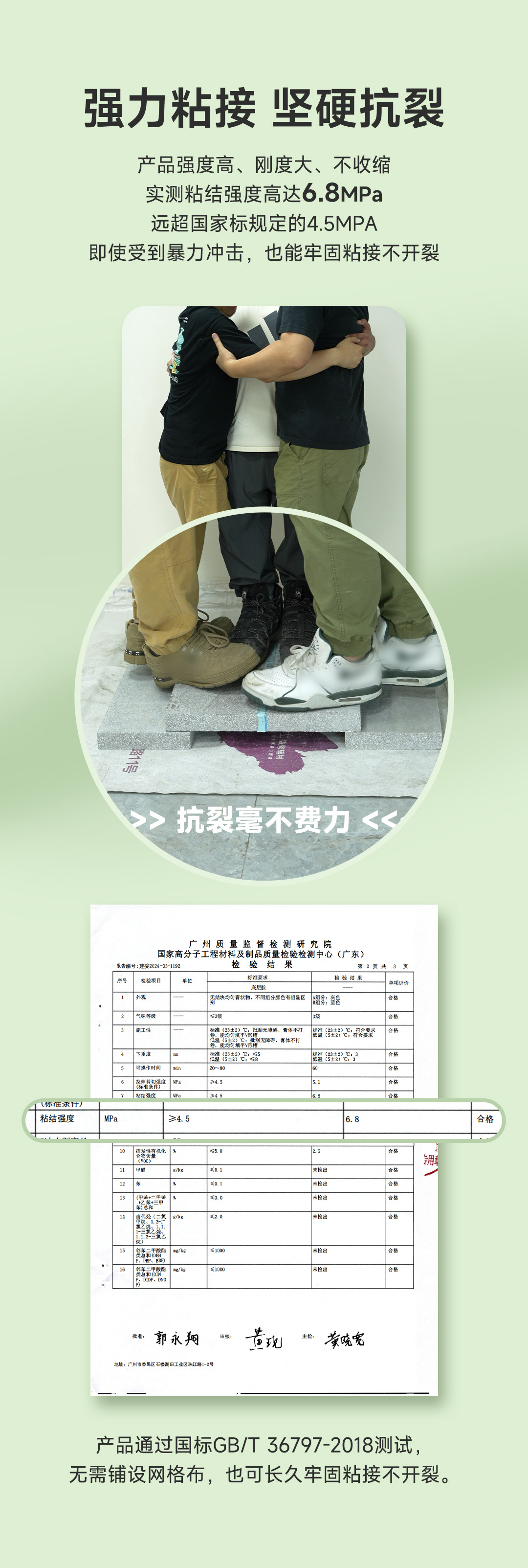 万利官网-不凡成就非凡,相信品牌力量