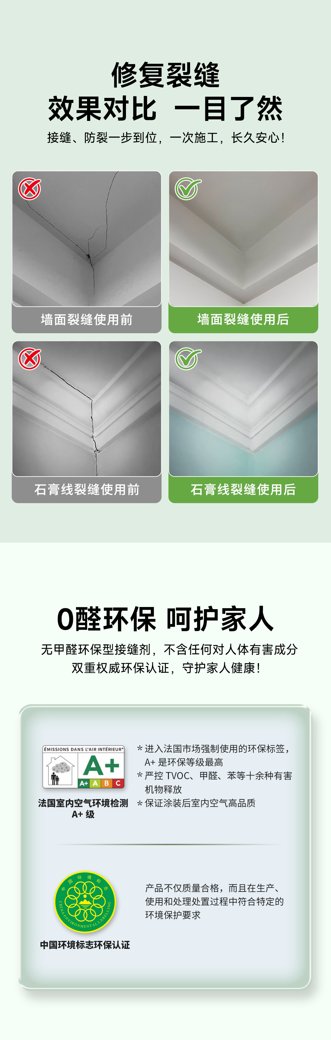 万利官网-不凡成就非凡,相信品牌力量