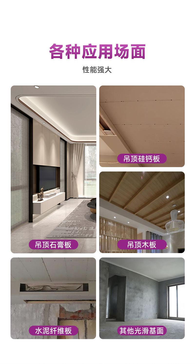 万利官网-不凡成就非凡,相信品牌力量