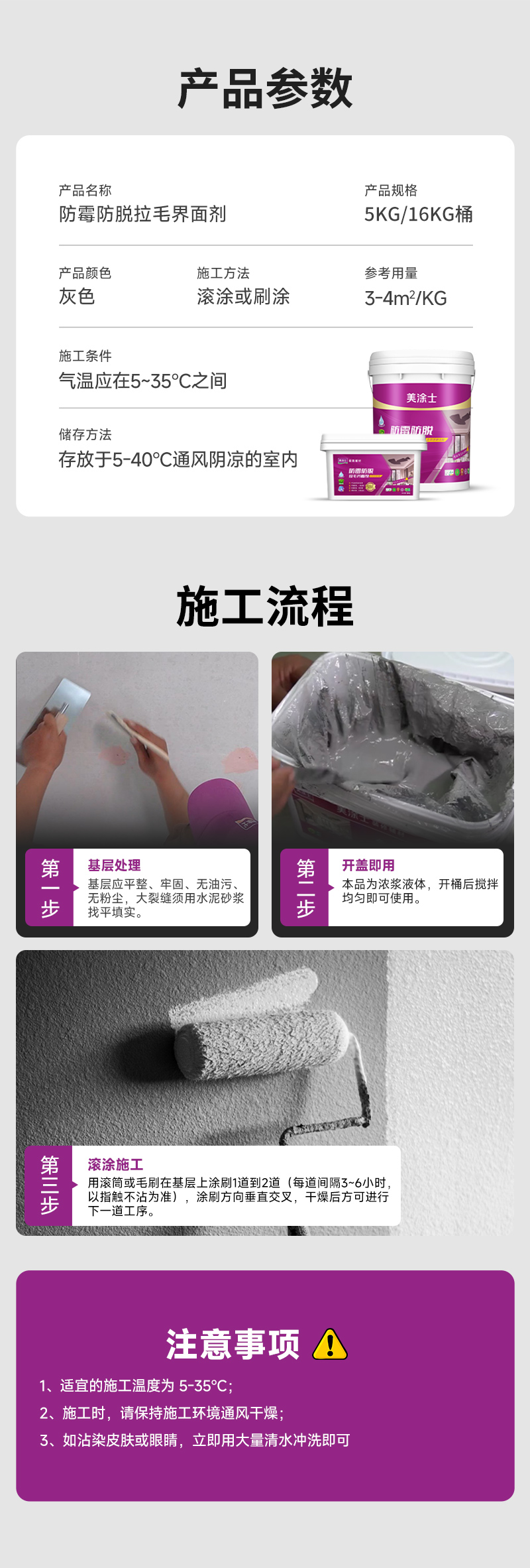 万利官网-不凡成就非凡,相信品牌力量