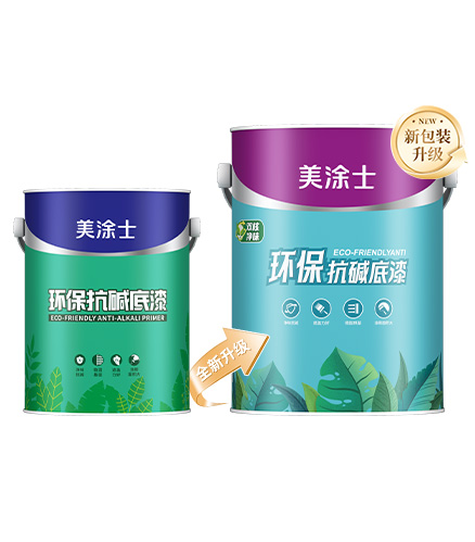 净味纯环？辜畹灼