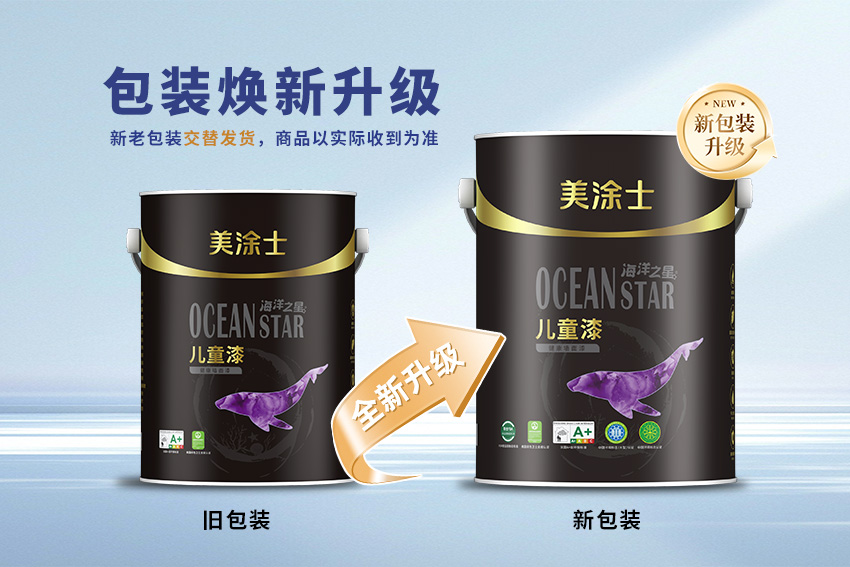 万利官网-不凡成就非凡,相信品牌力量