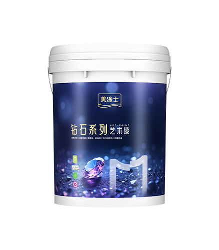 万利官网陶晶钻艺术漆