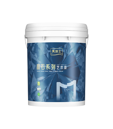 万利官网净味三代微晶石