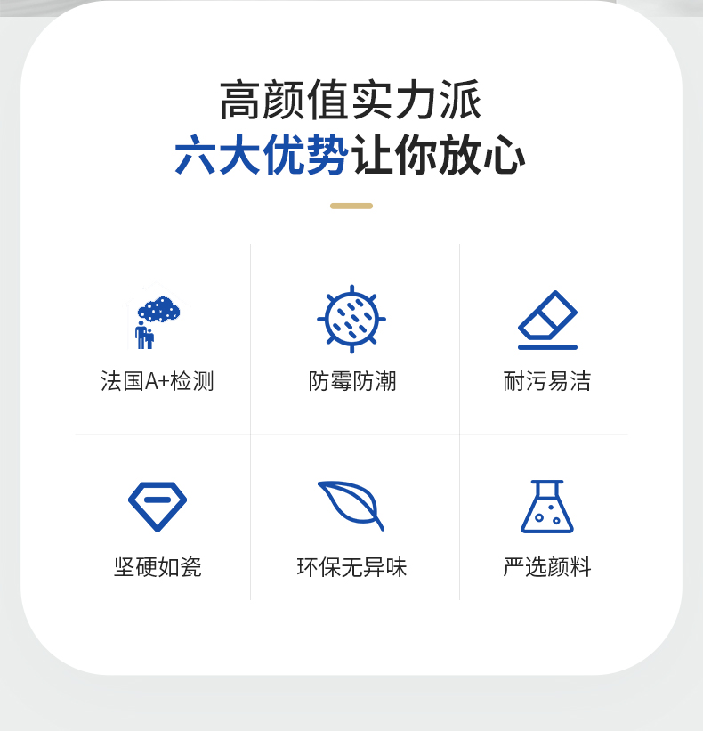万利官网-不凡成就非凡,相信品牌力量