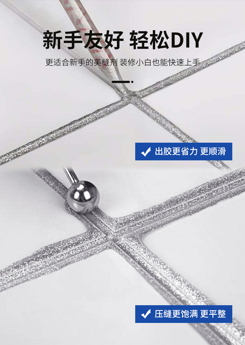 万利官网-不凡成就非凡,相信品牌力量