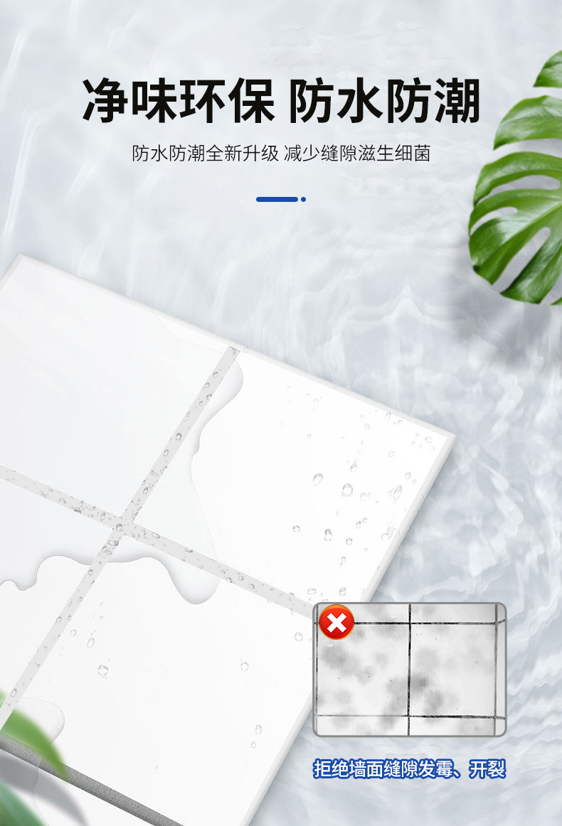 万利官网-不凡成就非凡,相信品牌力量