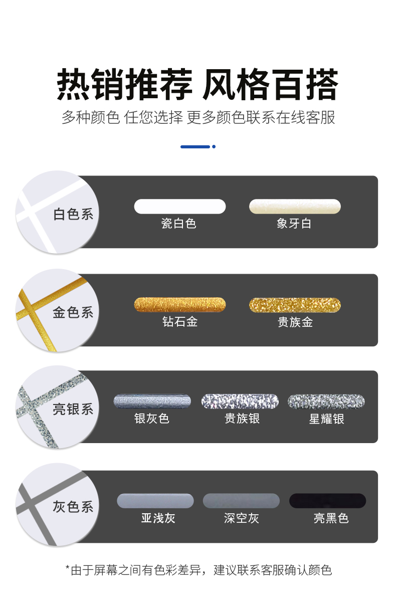 万利官网-不凡成就非凡,相信品牌力量