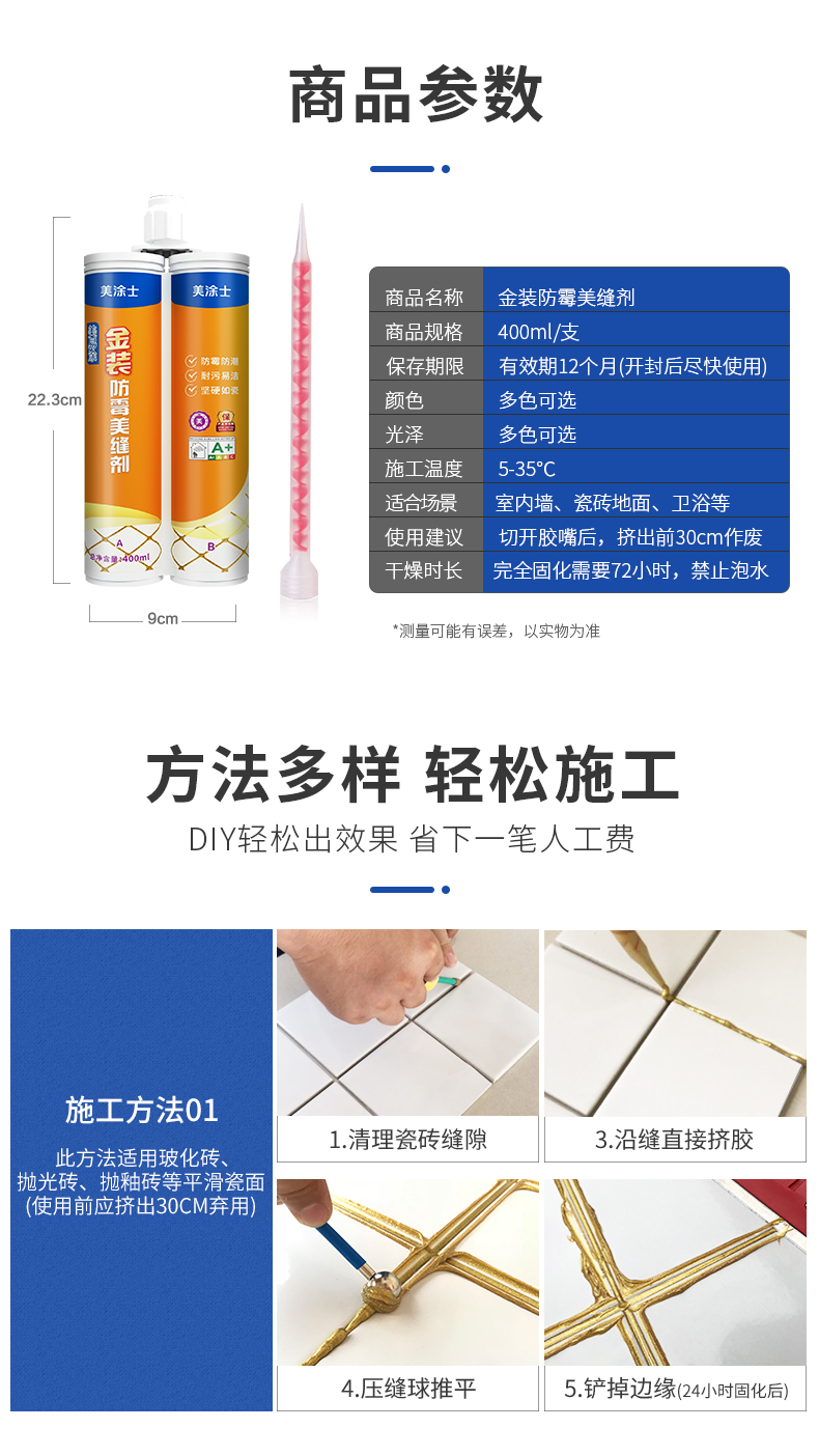 万利官网-不凡成就非凡,相信品牌力量