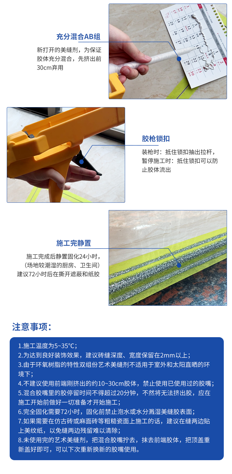 万利官网-不凡成就非凡,相信品牌力量