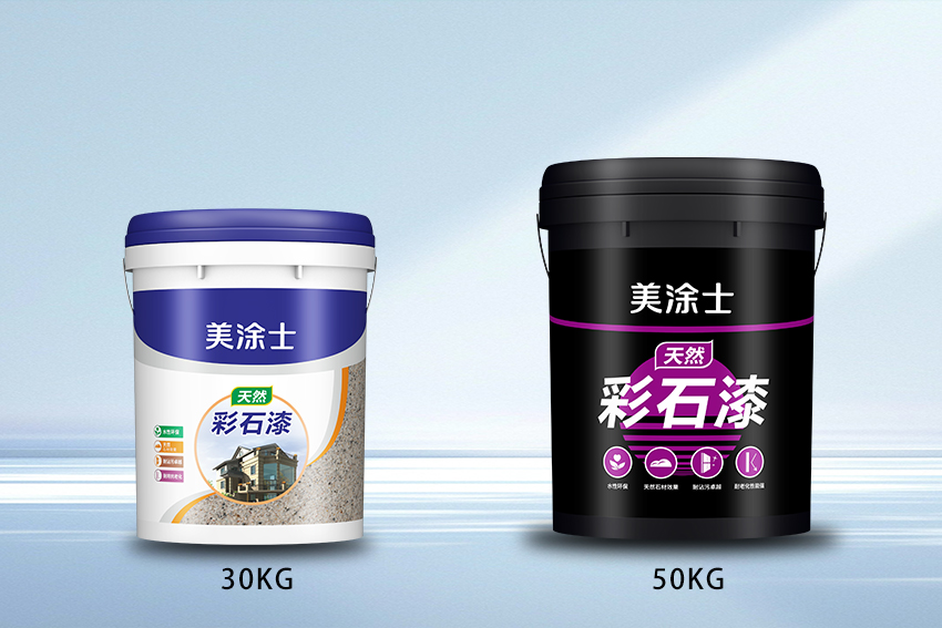 万利官网-不凡成就非凡,相信品牌力量