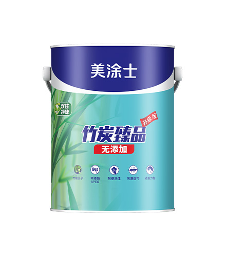 竹炭臻品无增长健全墙面漆
