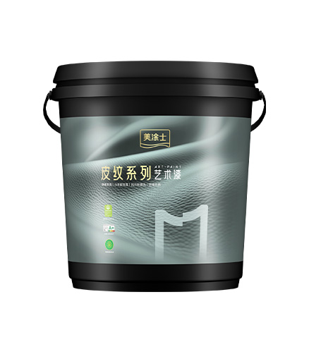 万利官网珠光鋆彩艺术漆