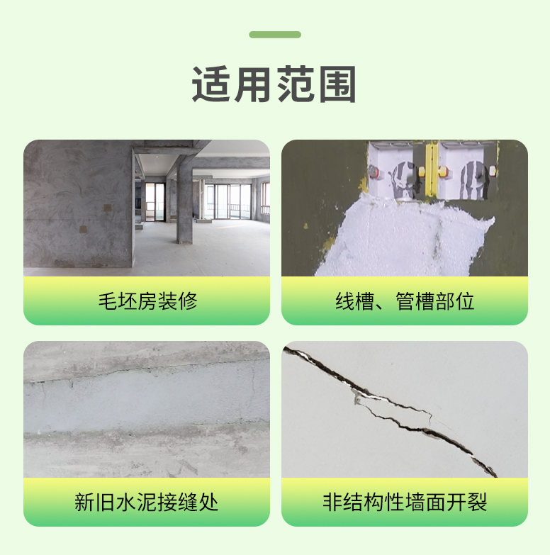 万利官网-不凡成就非凡,相信品牌力量