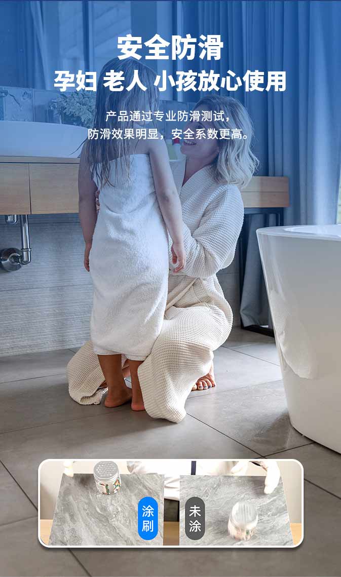 万利官网-不凡成就非凡,相信品牌力量