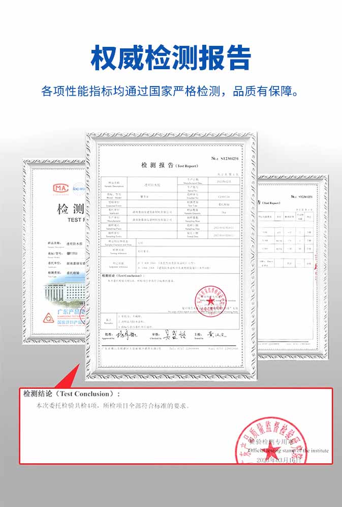 万利官网-不凡成就非凡,相信品牌力量
