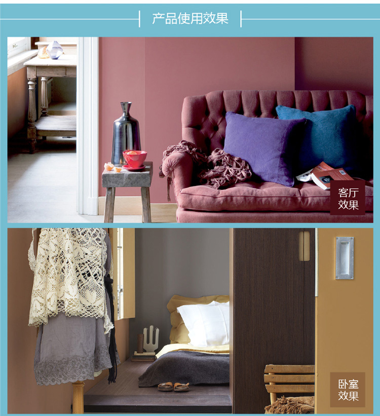 万利官网-不凡成就非凡,相信品牌力量