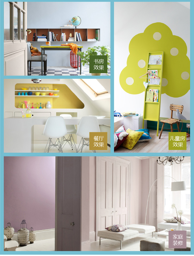 万利官网-不凡成就非凡,相信品牌力量