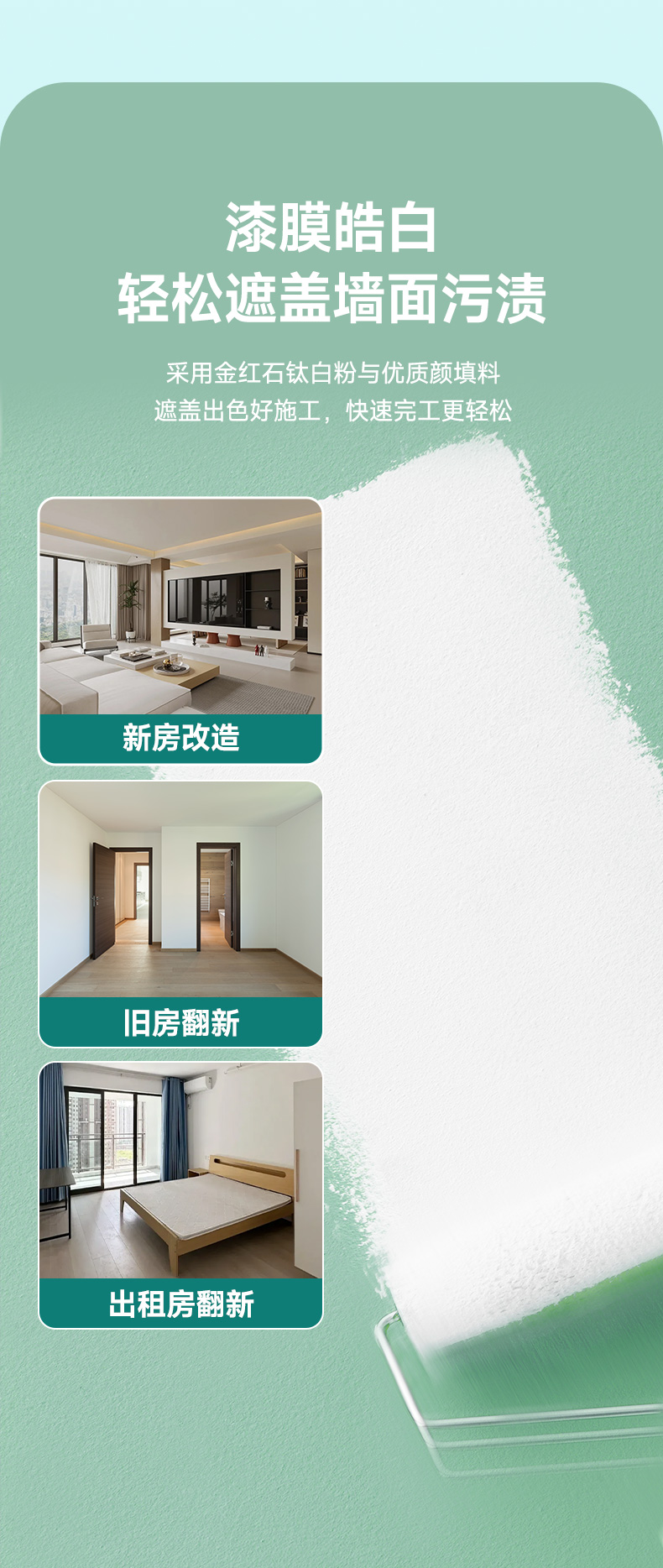 万利官网-不凡成就非凡,相信品牌力量