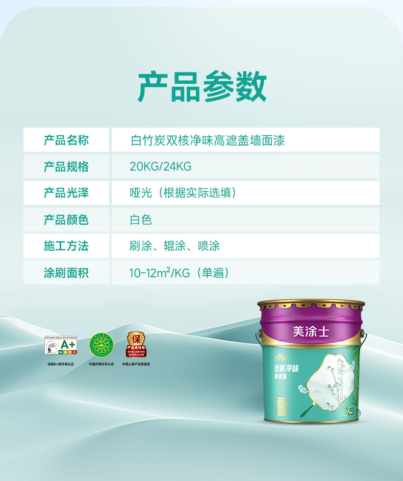 万利官网-不凡成就非凡,相信品牌力量