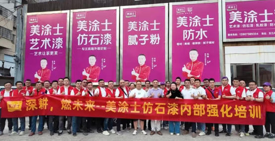 万利官网-不凡成就非凡,相信品牌力量