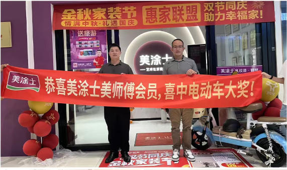 万利官网-不凡成就非凡,相信品牌力量